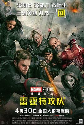 陈砚